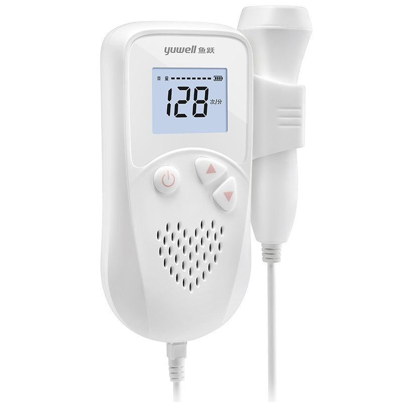 Baby Sound monitor(Digital)