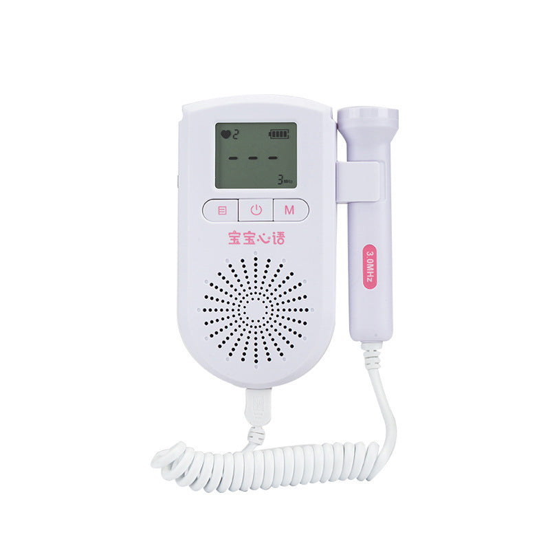Baby Sound monitor(Digital)
