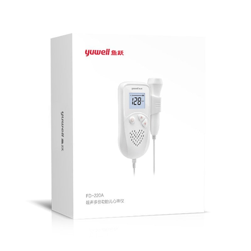Baby Sound monitor(Digital)